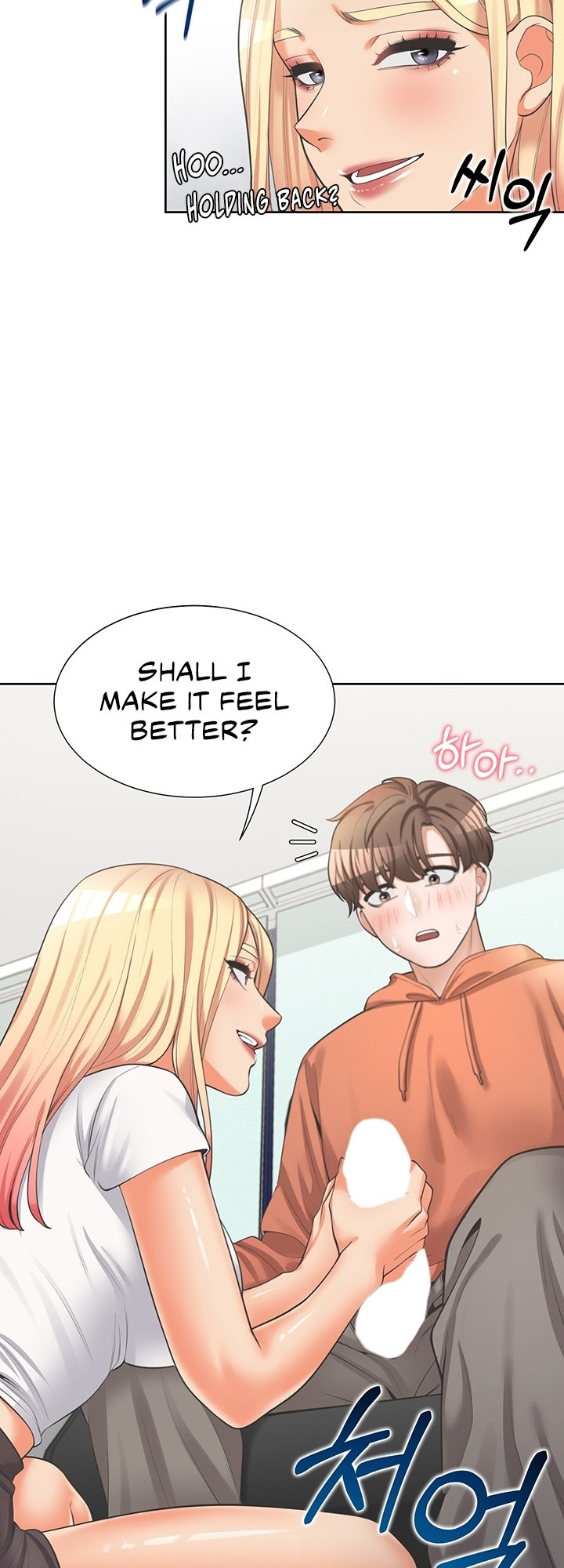 Bunking Bed Chapter 8 - HolyManga.Net