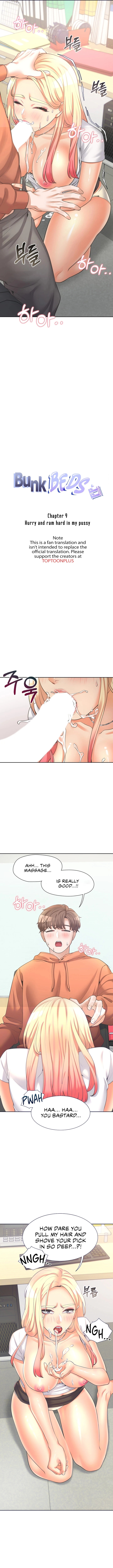 Bunking Bed Chapter 9 - HolyManga.Net