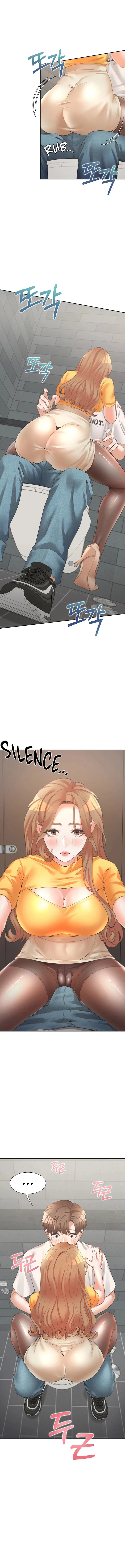 Bunking Bed Chapter 11 - HolyManga.Net