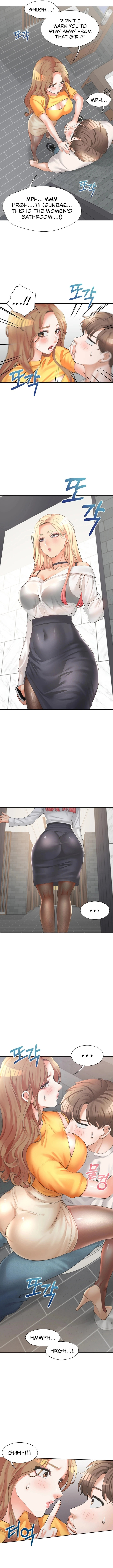 Bunking Bed Chapter 11 - HolyManga.Net