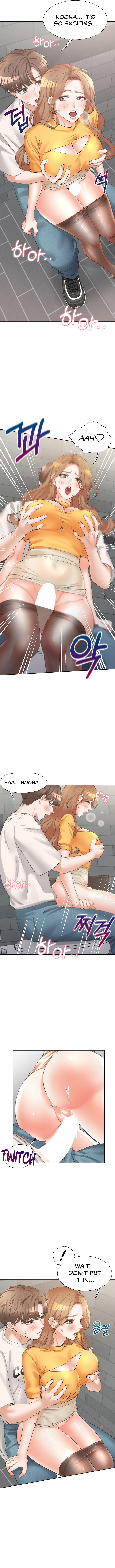 Bunking Bed Chapter 12 - HolyManga.Net