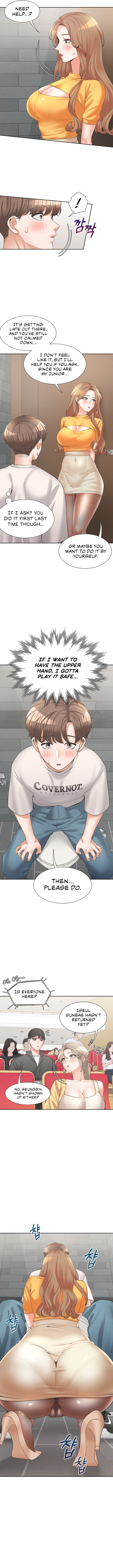 Bunking Bed Chapter 12 - HolyManga.Net