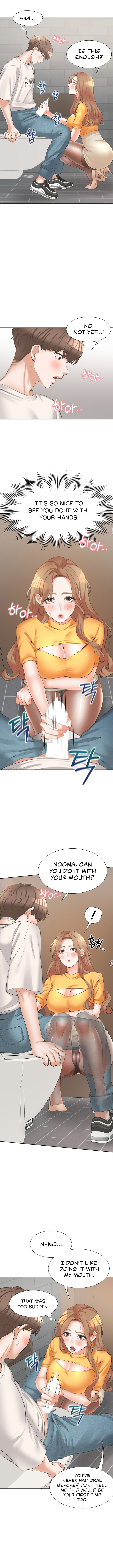 Bunking Bed Chapter 12 - HolyManga.Net