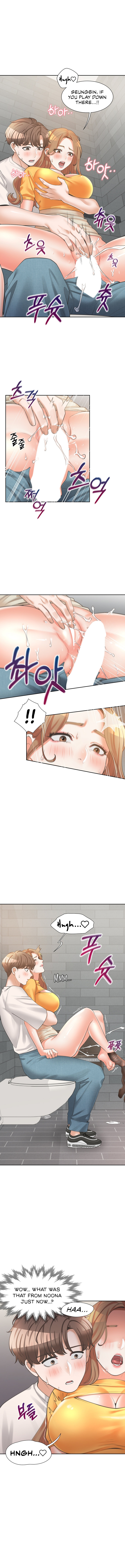 Bunking Bed Chapter 12 - HolyManga.Net