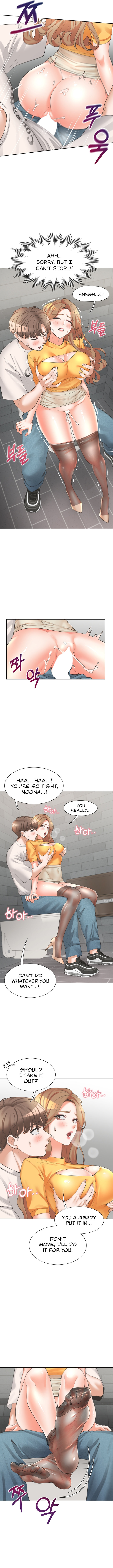 Bunking Bed Chapter 12 - HolyManga.Net