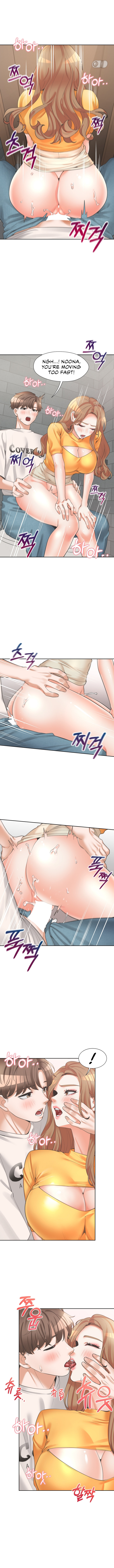 Bunking Bed Chapter 12 - HolyManga.Net