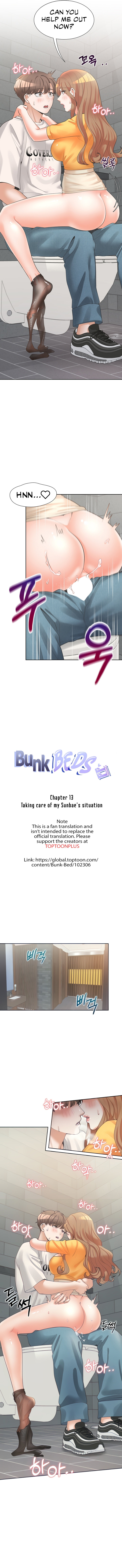 Bunking Bed Chapter 13 - HolyManga.Net