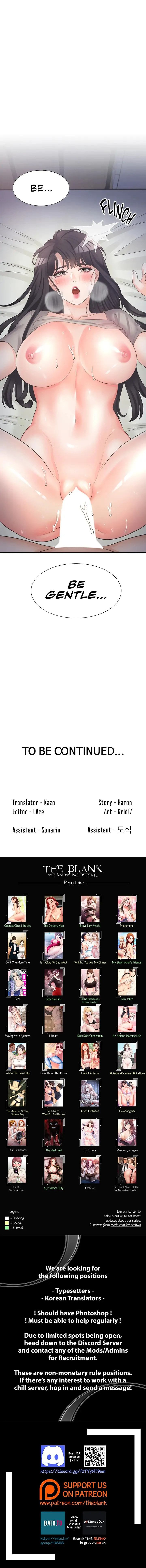 Bunking Bed Chapter 16 - HolyManga.Net