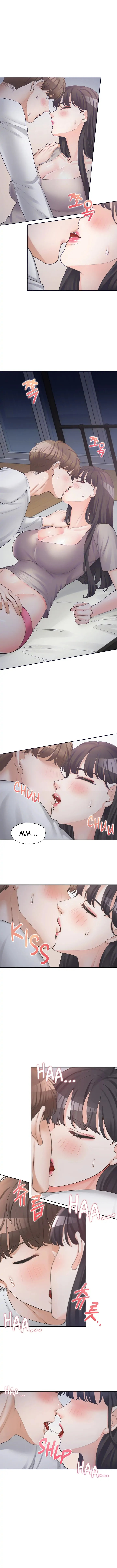 Bunking Bed Chapter 16 - HolyManga.Net