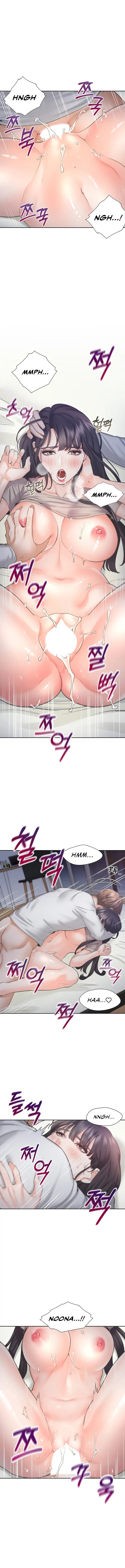 Bunking Bed Chapter 17 - HolyManga.Net