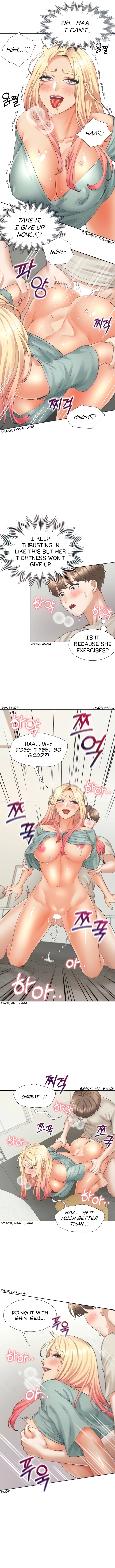 Bunking Bed Chapter 23 - HolyManga.Net