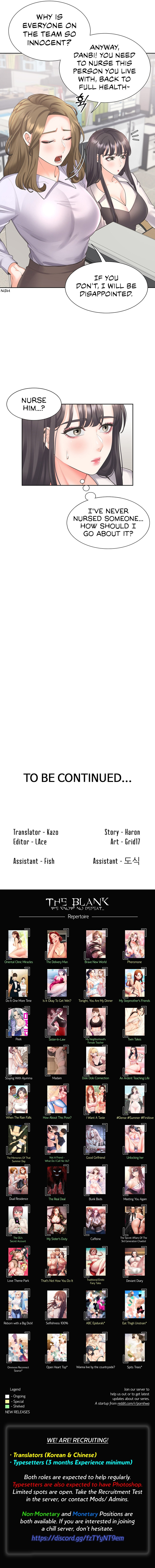Bunking Bed Chapter 24 - HolyManga.Net