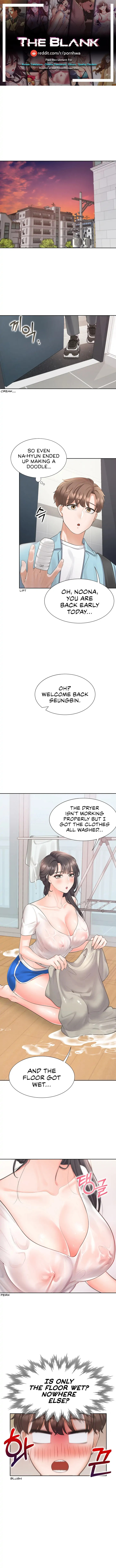 Bunking Bed Chapter 26 - HolyManga.Net