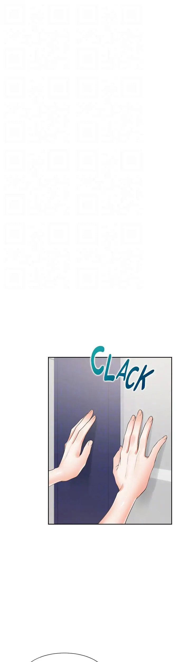 Bunking Bed Chapter 30 - HolyManga.Net