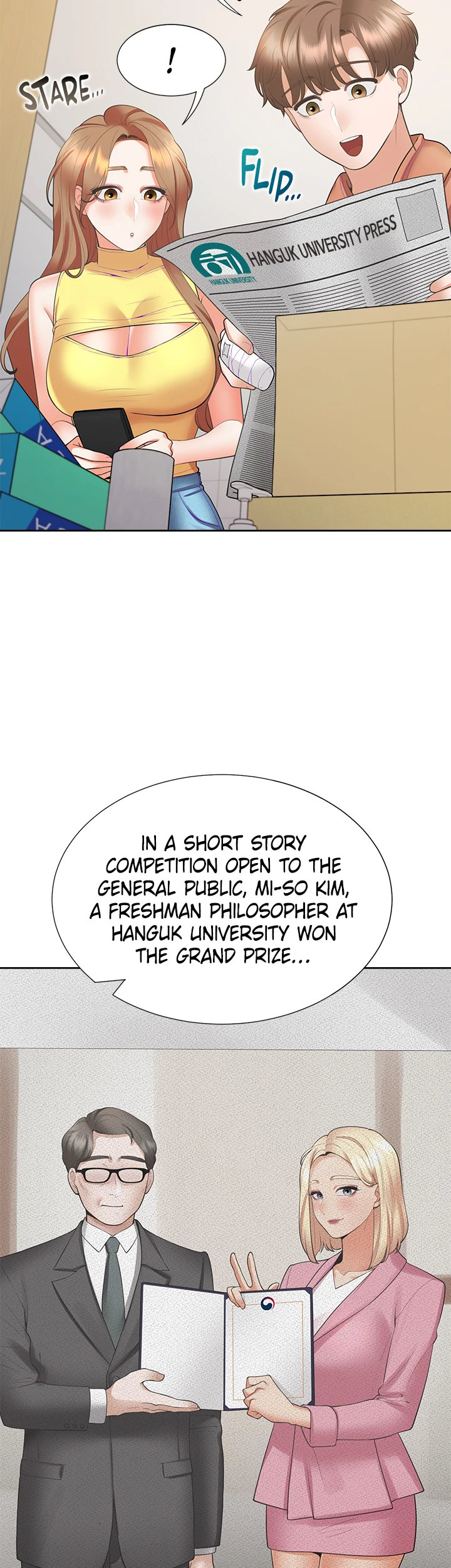Bunking Bed Chapter 31 - HolyManga.Net