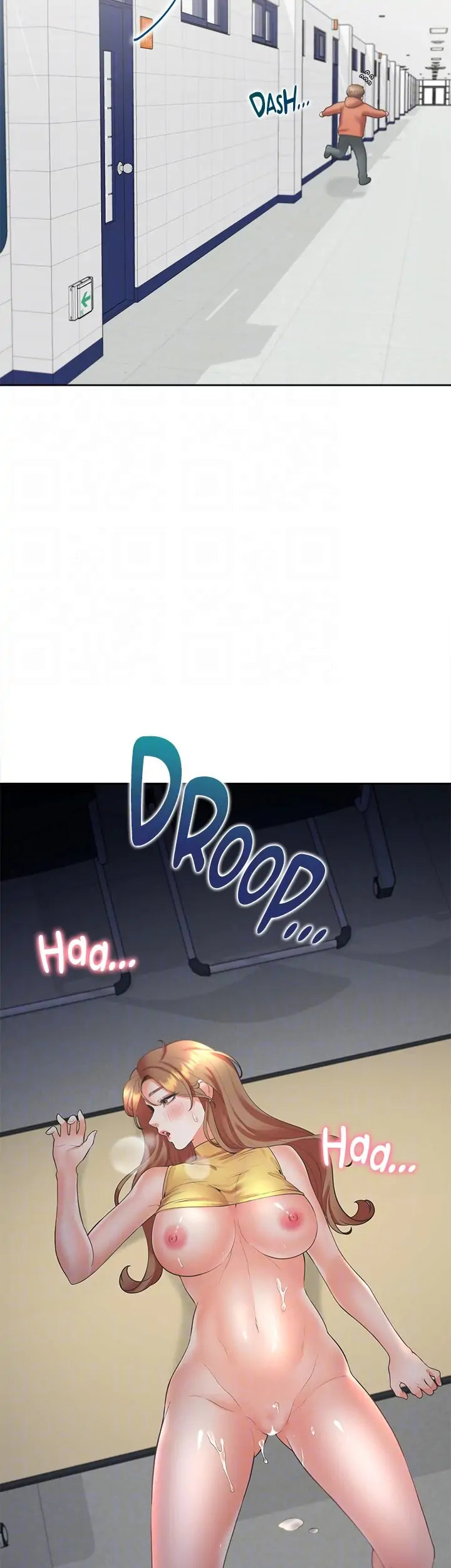 Bunking Bed Chapter 31 - HolyManga.Net