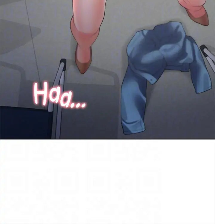 Bunking Bed Chapter 31 - HolyManga.Net