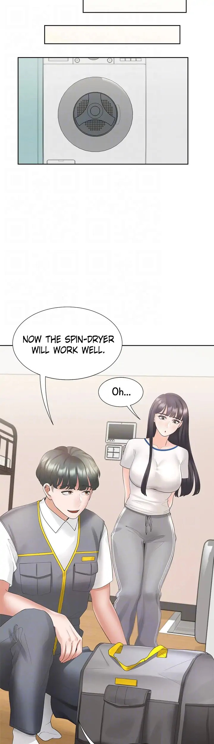 Bunking Bed Chapter 32 - HolyManga.Net