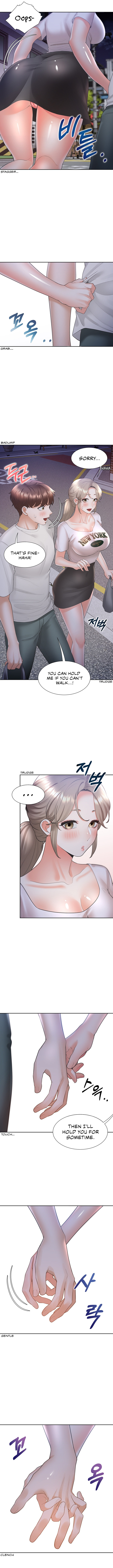 Bunking Bed Chapter 33 - HolyManga.Net