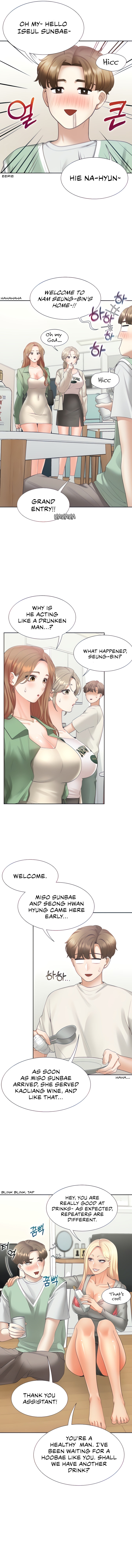 Bunking Bed Chapter 33 - HolyManga.Net