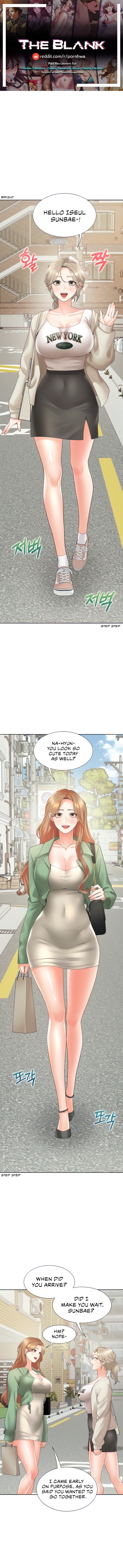 Bunking Bed Chapter 33 - HolyManga.Net