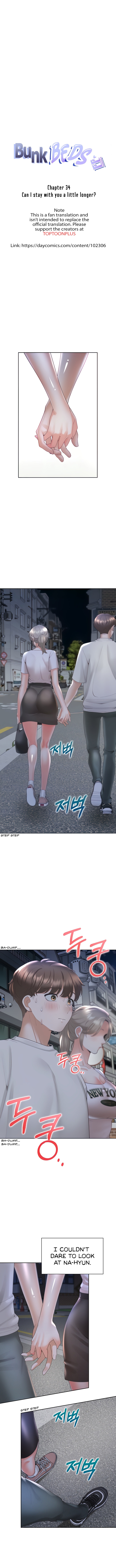 Bunking Bed Chapter 34 - HolyManga.Net