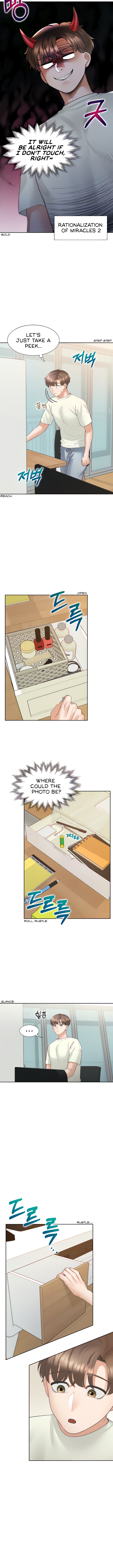 Bunking Bed Chapter 41 - HolyManga.Net