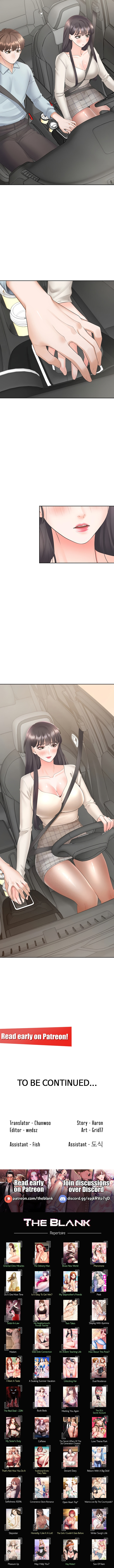 Bunking Bed Chapter 43 - HolyManga.Net