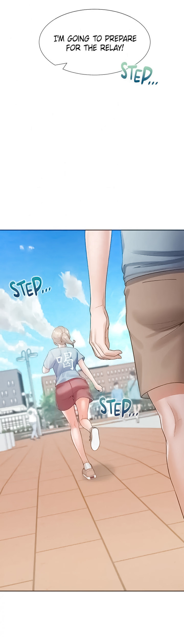 Bunking Bed Chapter 55 - HolyManga.Net