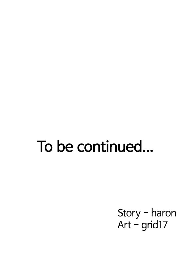 Bunking Bed Chapter 65 - HolyManga.Net