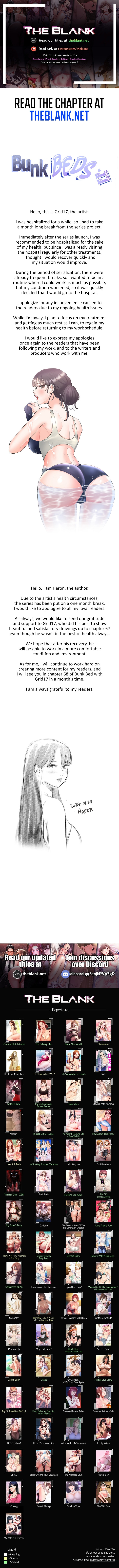 Bunking Bed Chapter 67.5 - HolyManga.Net