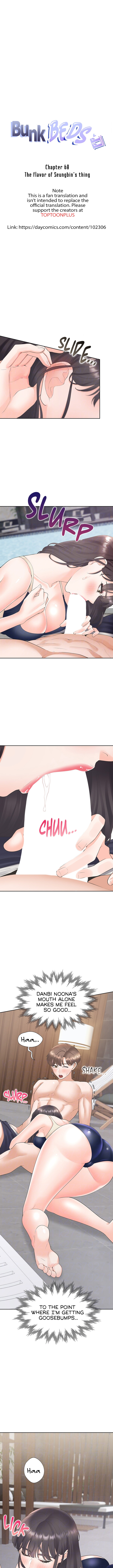 Bunking Bed Chapter 68 - HolyManga.Net