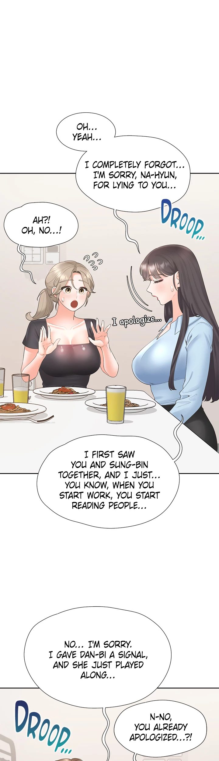 Bunking Bed Chapter 74 - HolyManga.Net