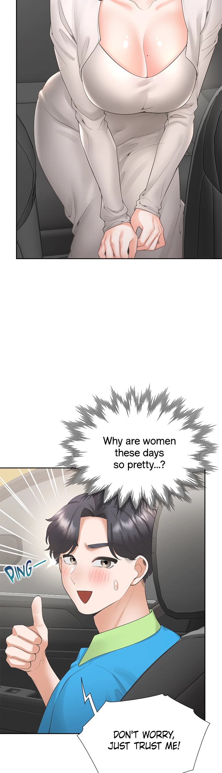 Bunking Bed Chapter 75 - HolyManga.Net
