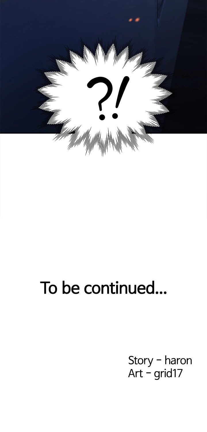 Bunking Bed Chapter 75 - HolyManga.Net