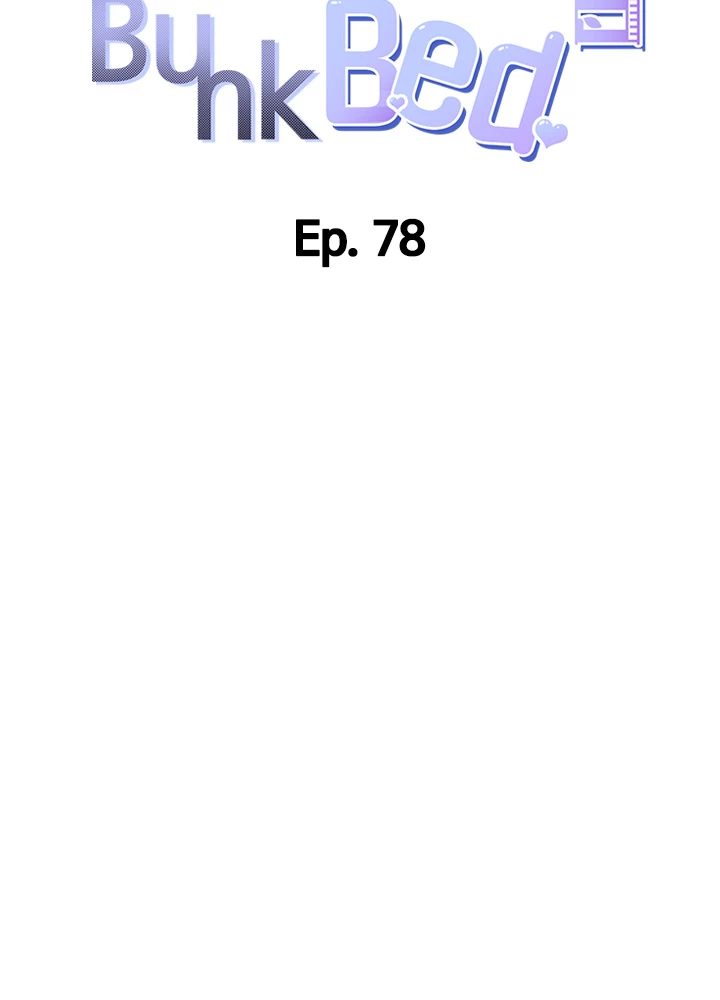 Bunking Bed Chapter 78 - HolyManga.Net
