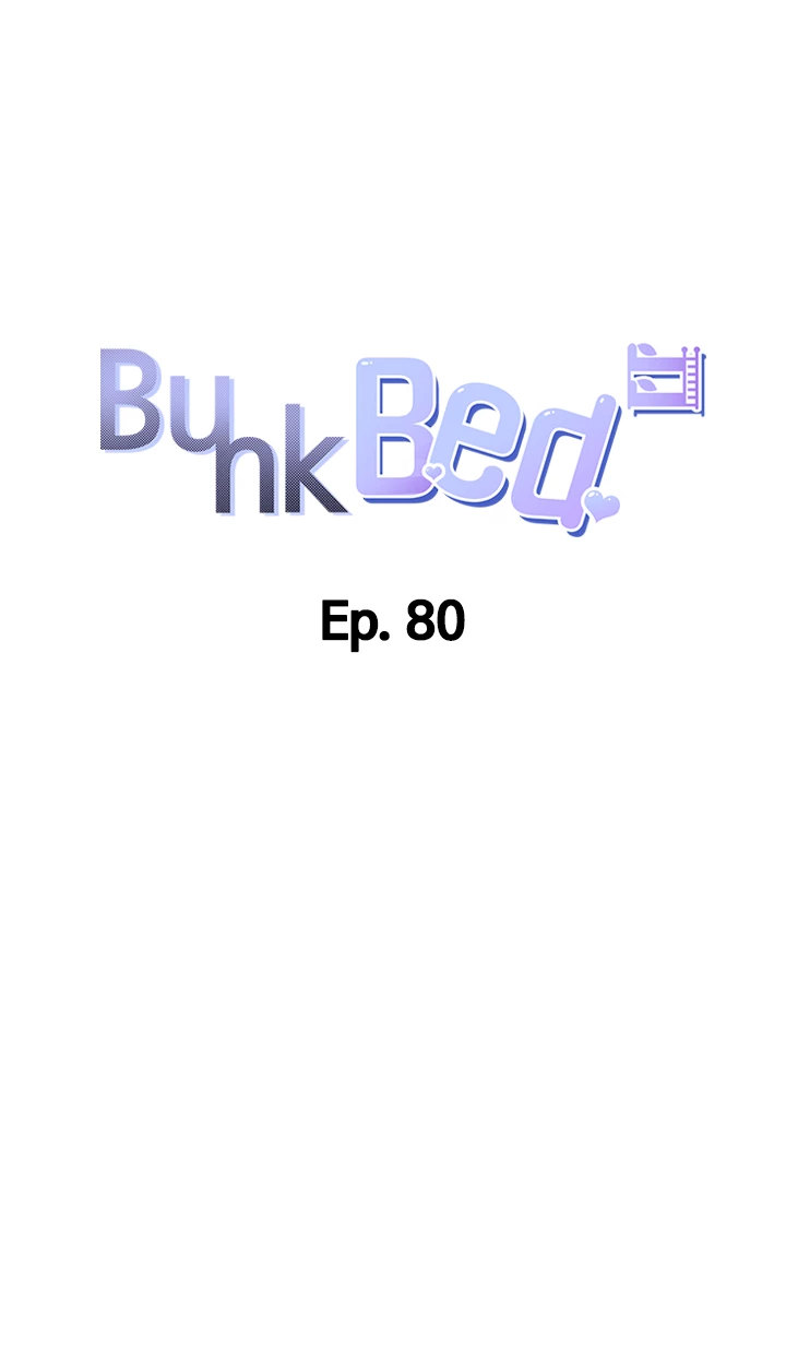Bunking Bed Chapter 80 - HolyManga.Net