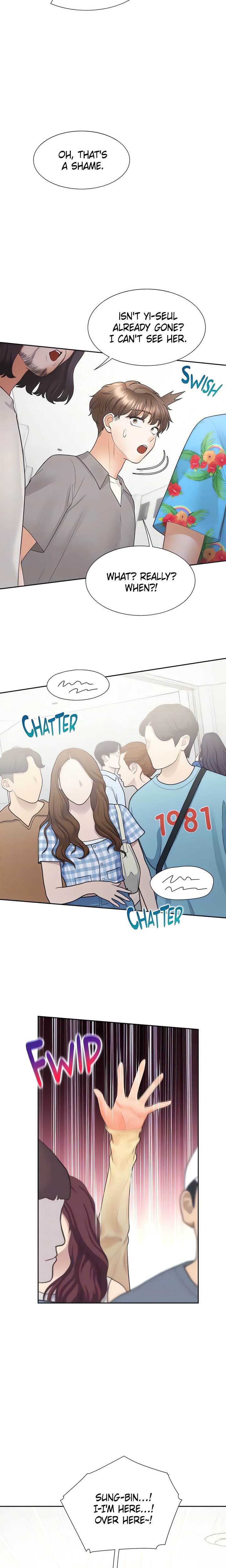 Bunking Bed Chapter 82 - HolyManga.Net