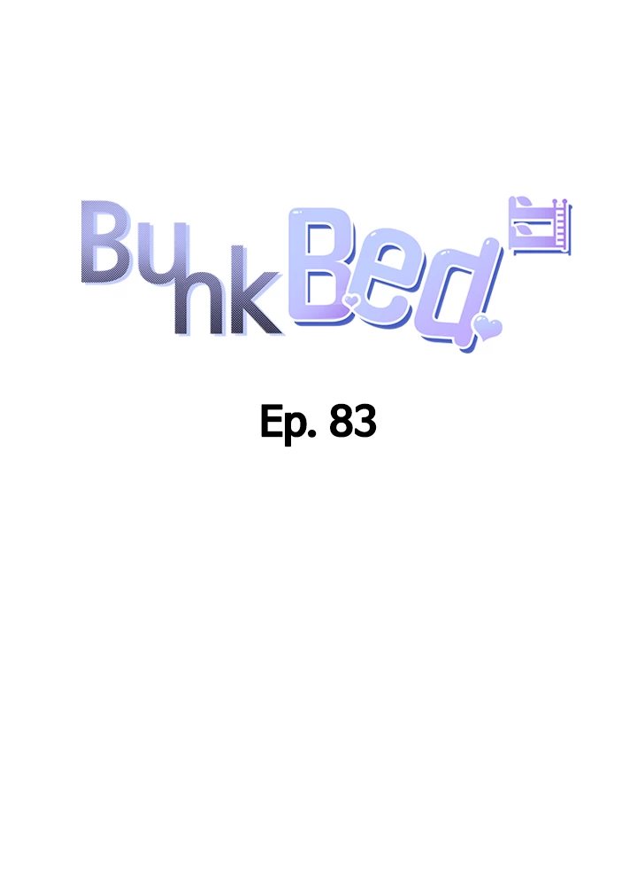 Bunking Bed Chapter 83 - HolyManga.Net