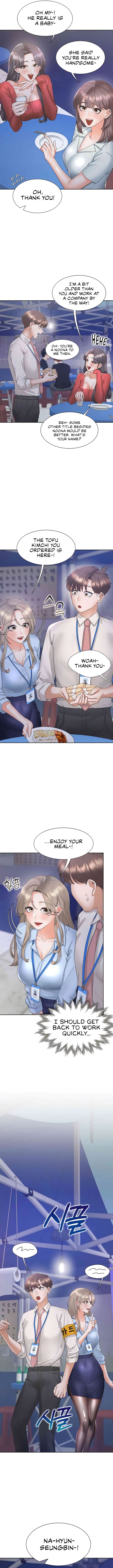 Bunking Bed Chapter 88 - HolyManga.Net