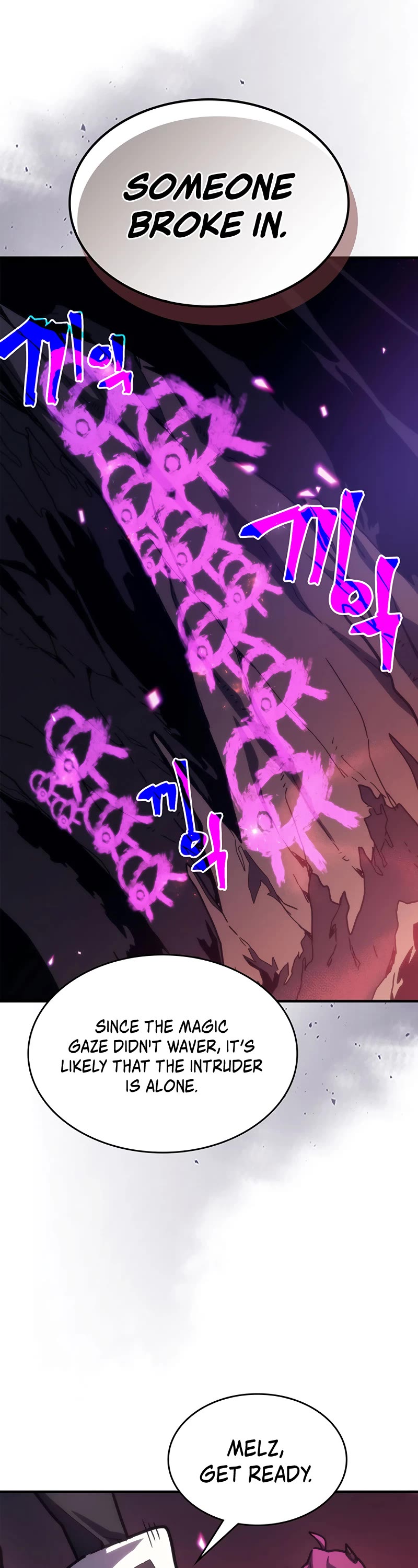 Mr Devourer, Please Act Like a Final Boss Chapter 26 - HolyManga.Net