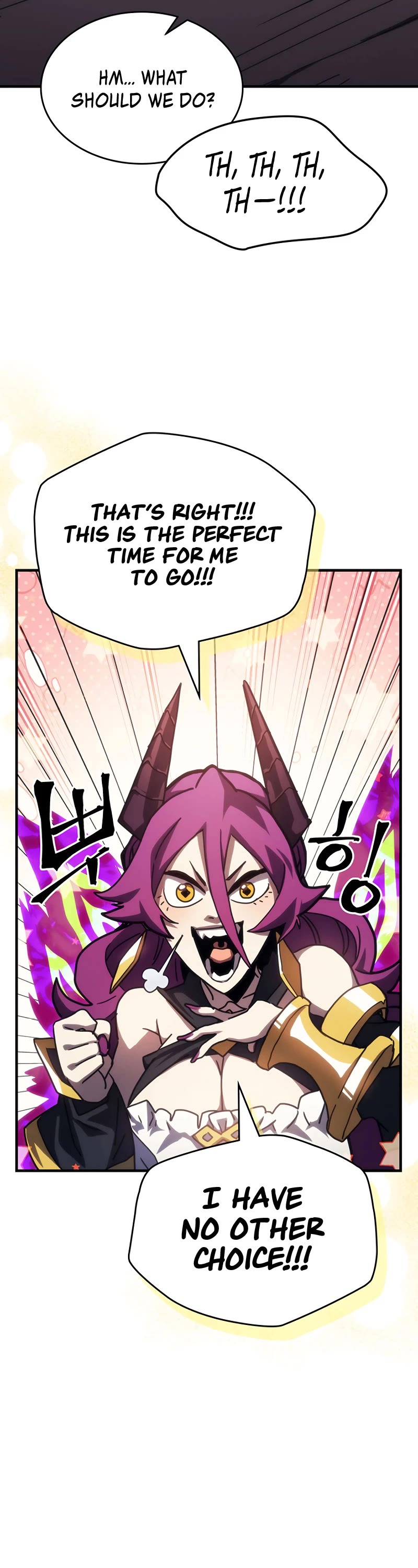 Mr Devourer, Please Act Like a Final Boss Chapter 26 - HolyManga.Net