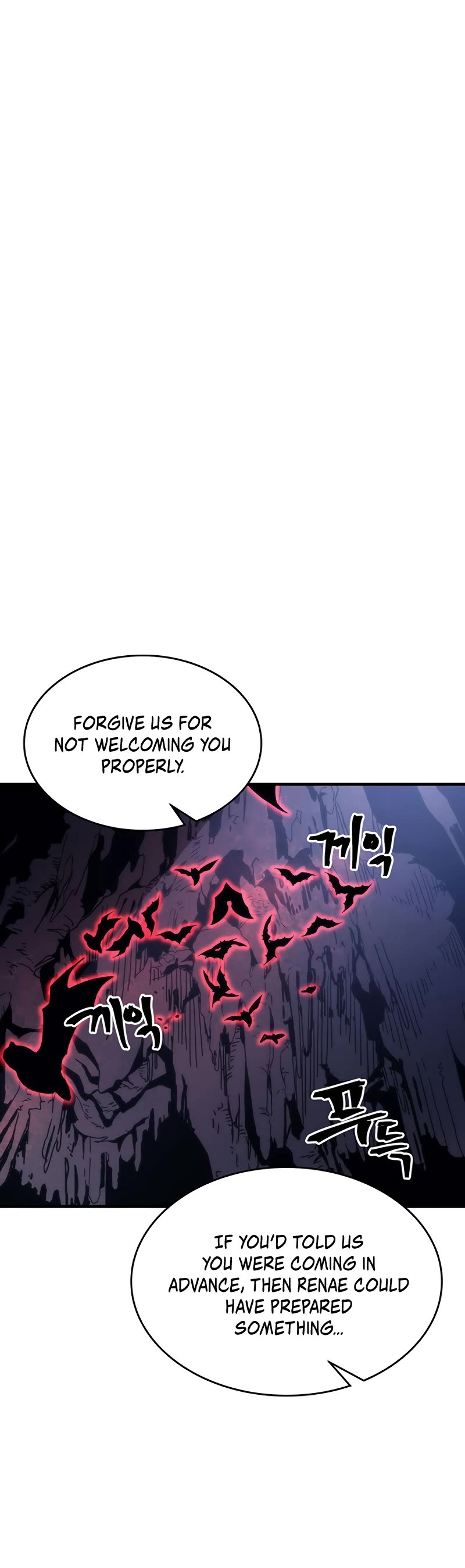 Mr Devourer, Please Act Like a Final Boss Chapter 26 - HolyManga.Net