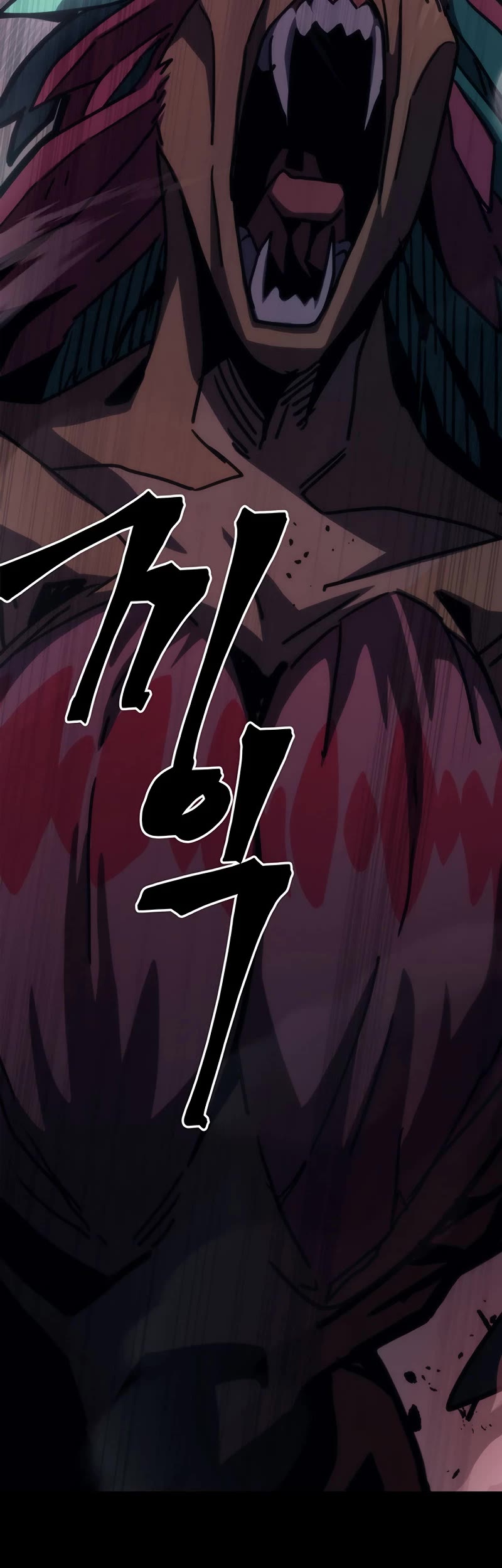 Mr Devourer, Please Act Like a Final Boss Chapter 26 - HolyManga.Net