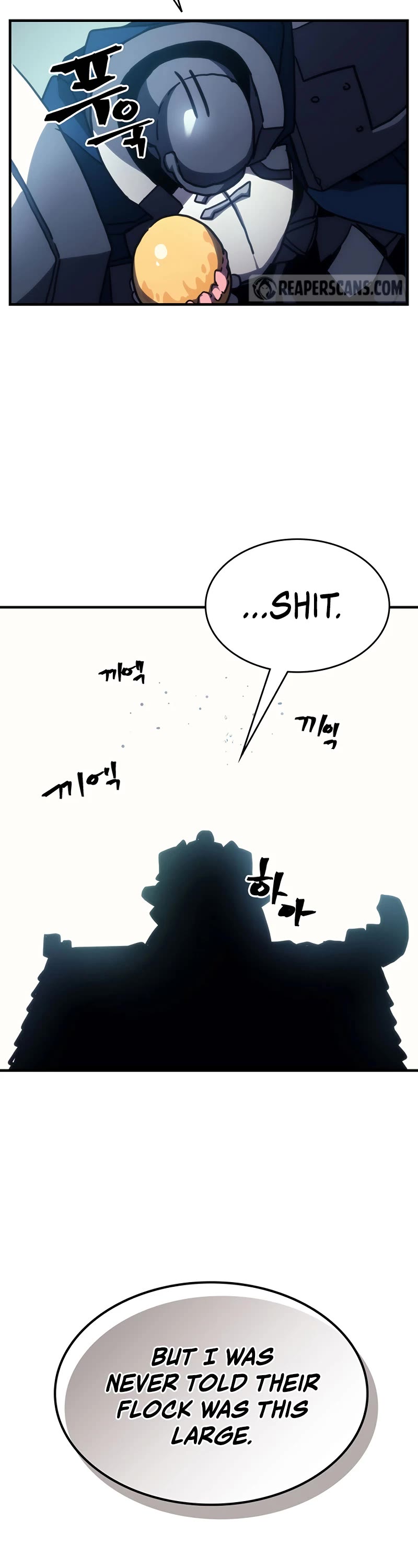 Mr Devourer, Please Act Like a Final Boss Chapter 26 - HolyManga.Net