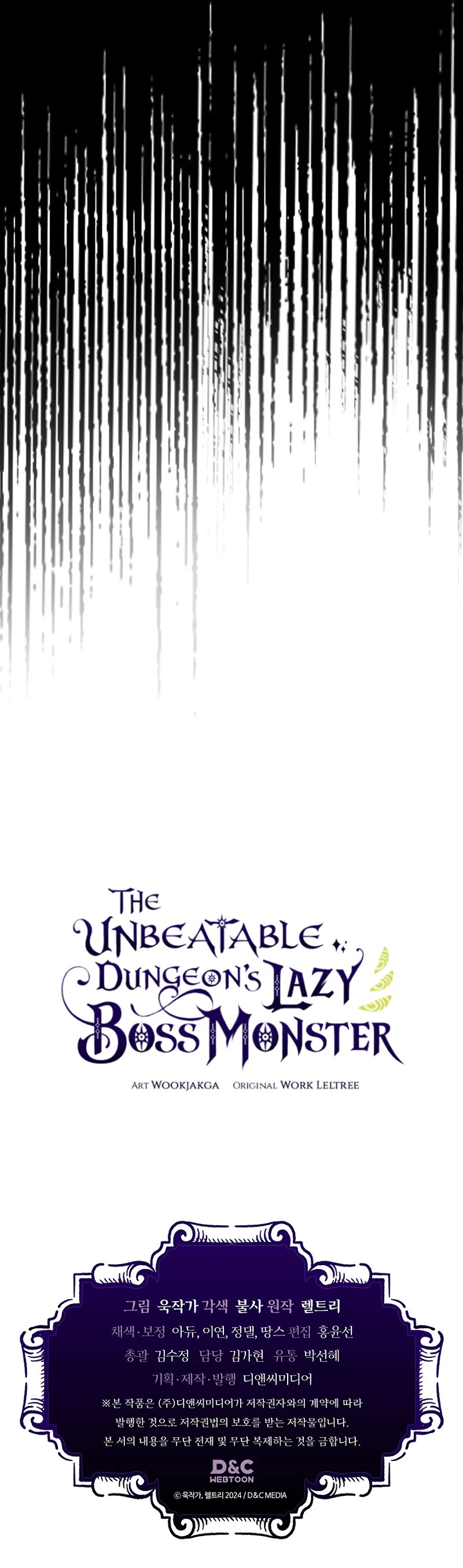 Mr Devourer, Please Act Like a Final Boss Chapter 26 - HolyManga.Net