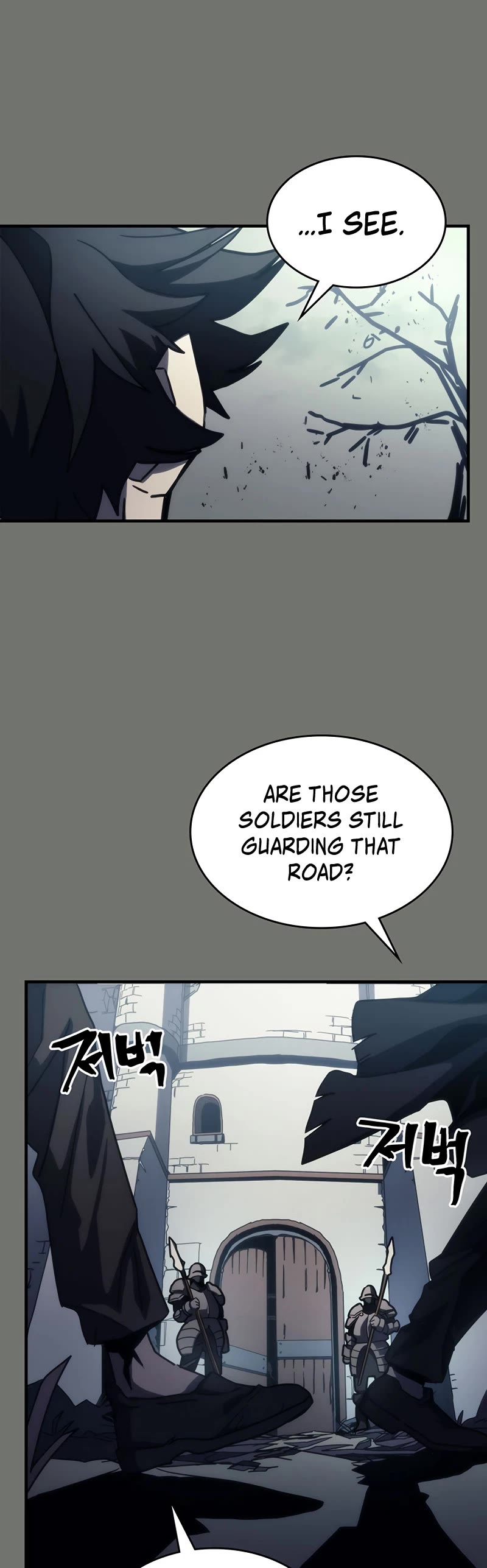 Mr Devourer, Please Act Like a Final Boss Chapter 26 - HolyManga.Net