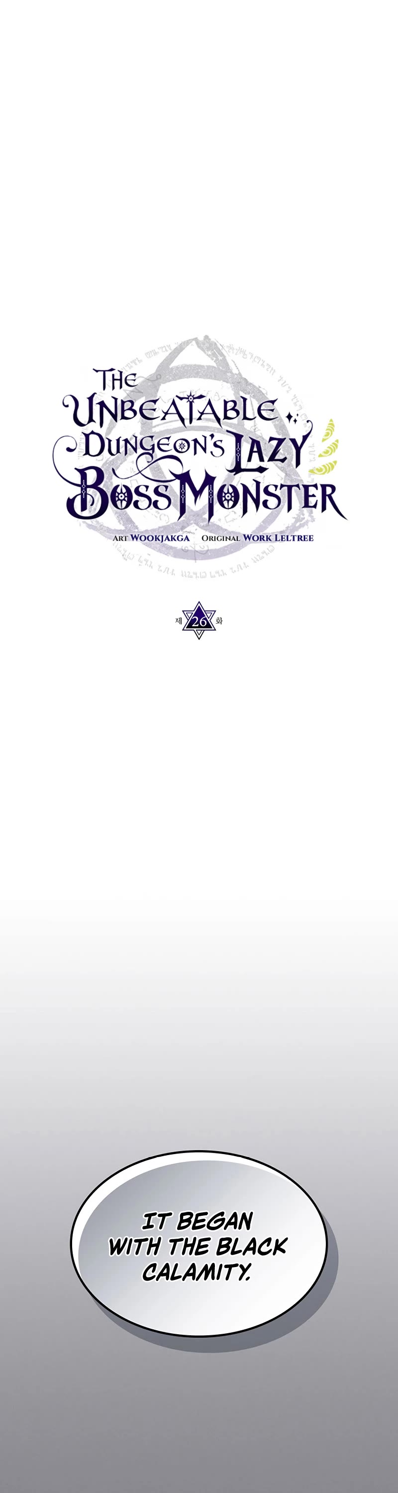 Mr Devourer, Please Act Like a Final Boss Chapter 26 - HolyManga.Net