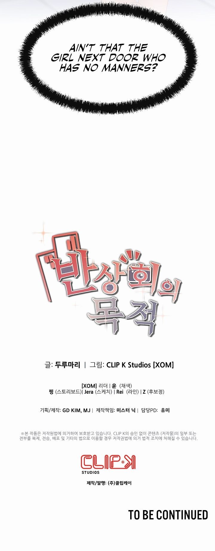 Purpose of Meeting Chapter 10 - HolyManga.Net