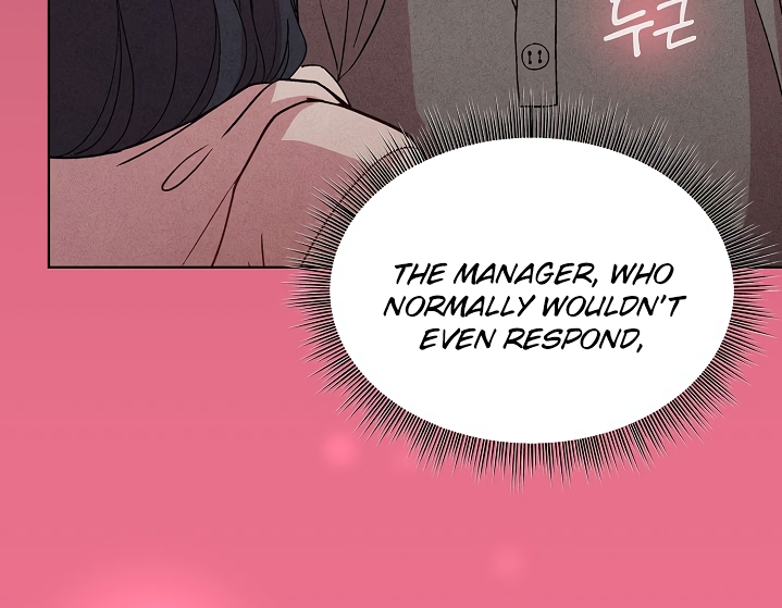 Playing a game with my Busty Manager Chapter 15 - HolyManga.Net